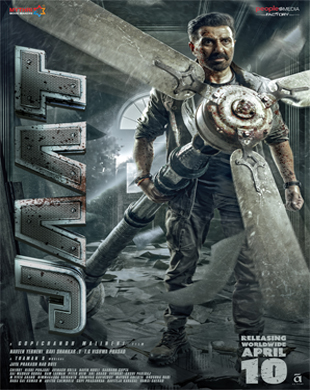 poster-img